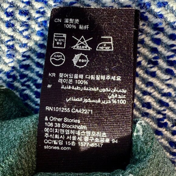 & Other Stories Stockholm Atelier Green Butterfly Print Rayon Button-Up Shirt US - Picture 5 of 6